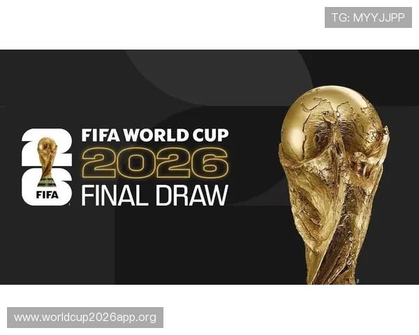 2026年世界杯总决赛举办地点详细介绍及未来发展趋势分析