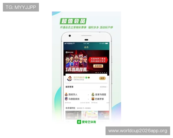 AOA体育手机版下载安装指南，详细步骤帮助用户轻松开启精彩体育娱乐之旅