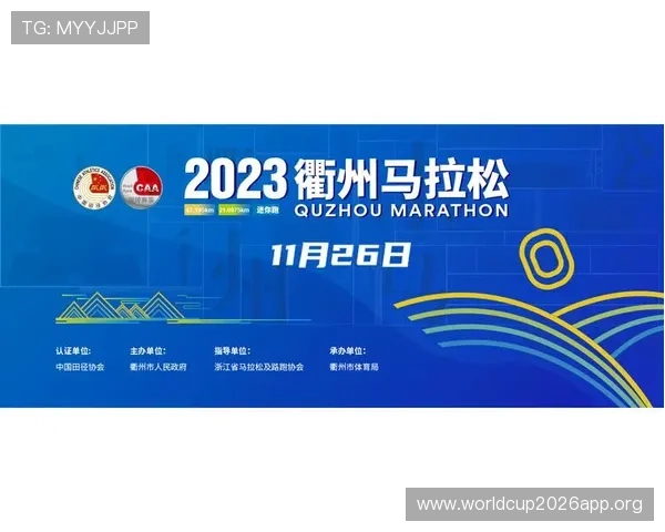 UU球体育赛事直播指南：观看热门比赛的最佳方法与注意事项