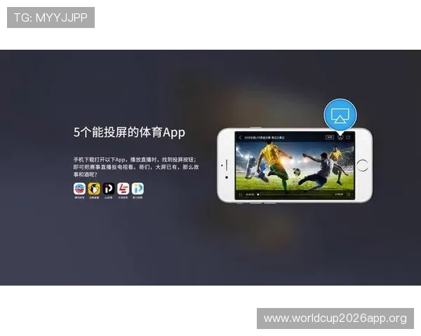 三亿体育手机官方地址官方入口导航，轻松找到最新体育直播和赛事资讯