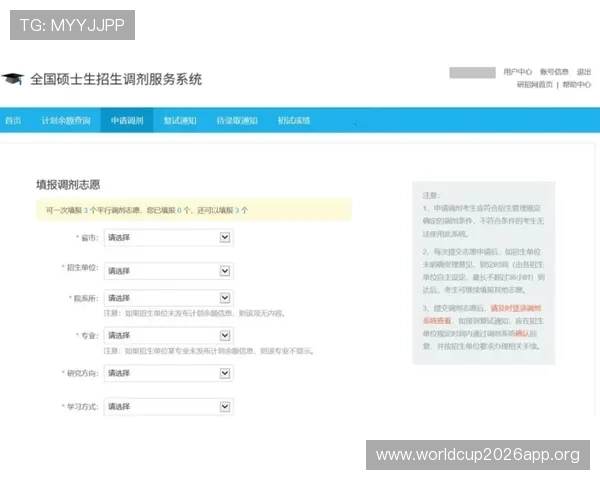 凯发体育注册账号查询系统登录遇到问题怎么办,提供详细解决方案与操作指南