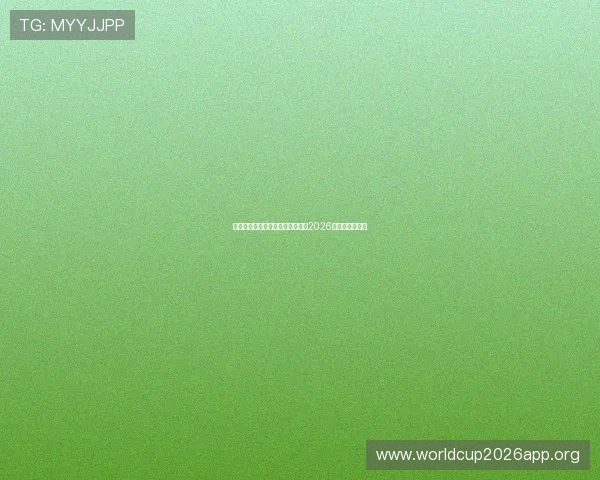 沙巴买球安全可靠的投注平台推荐2026年最新用户指南 沙巴买球安全可靠的投注平台推荐2026年最新用户指南
